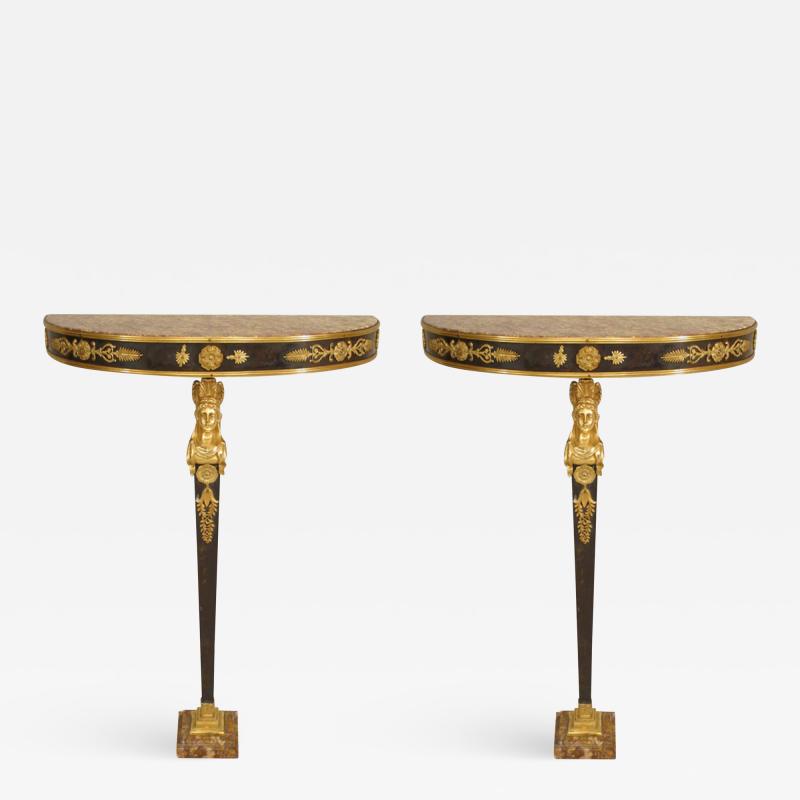 Pair of Pair of French Empire Bronze Dore and Marble Console Table