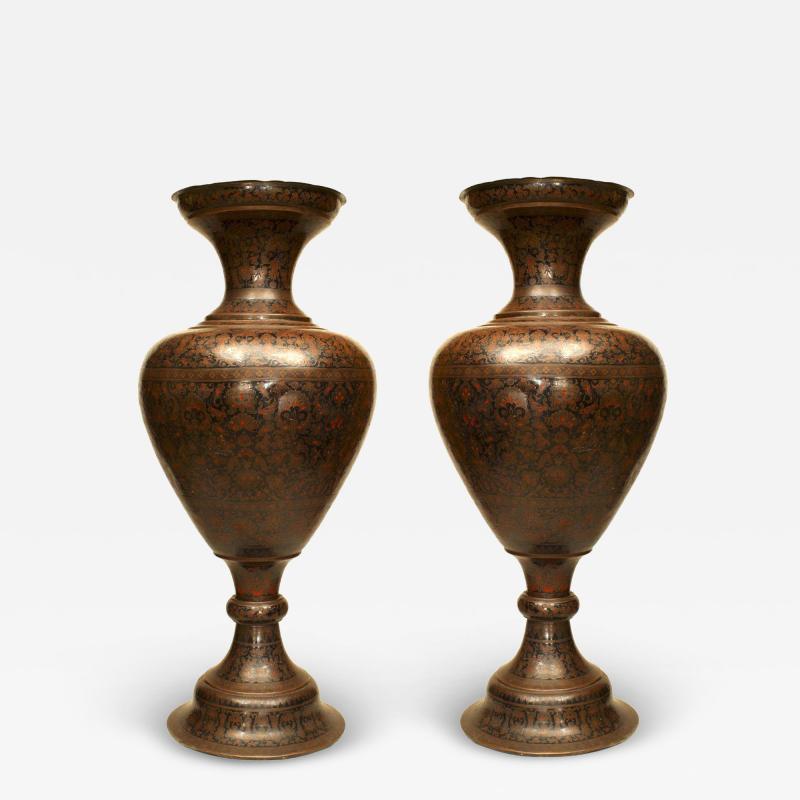Pair of Persian Style Cloisonne and Enamel Floor Vases