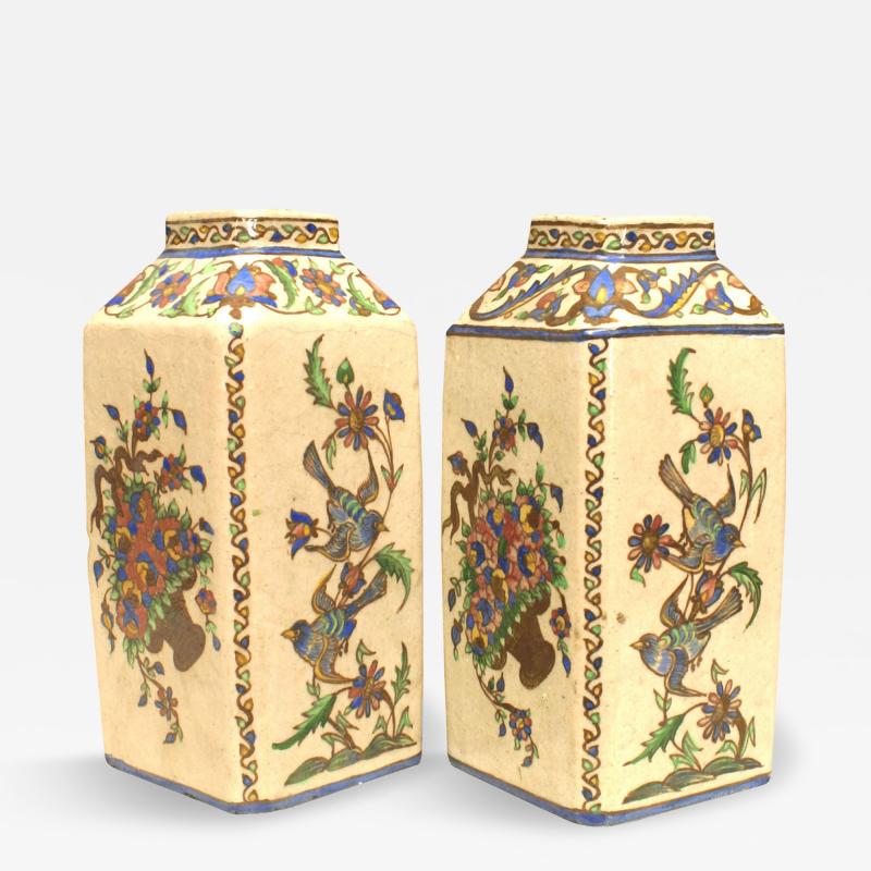 Pair of Persian Style Floral Ceramic Vases