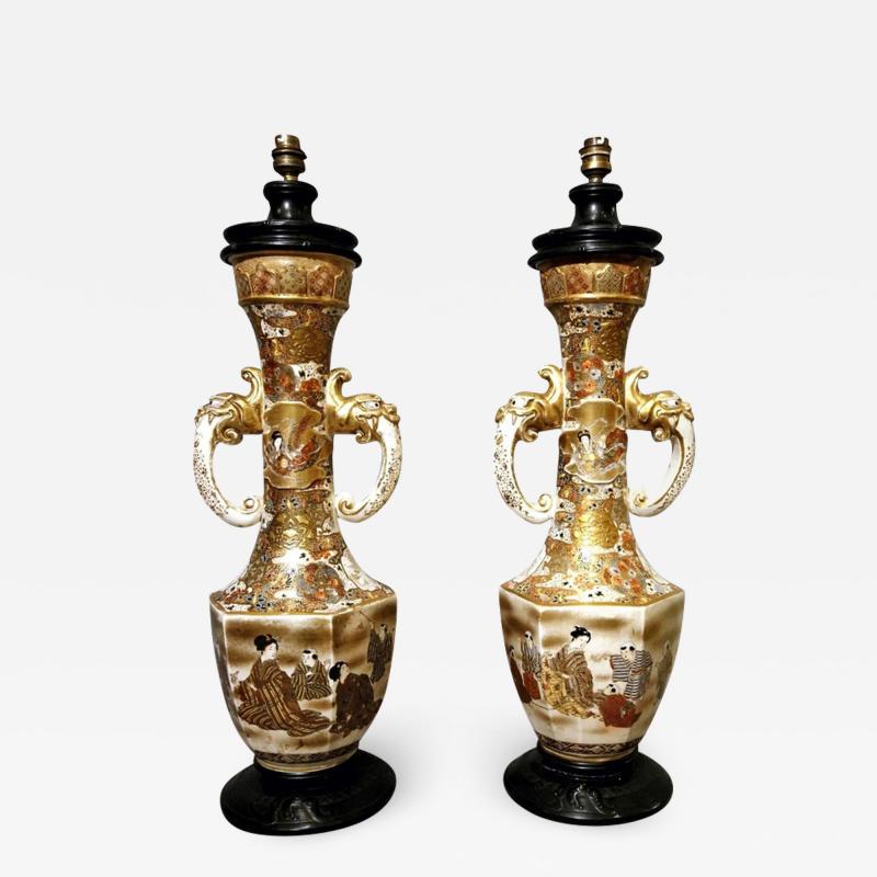 Pair of Satsuma table lamps Japan end of the 19th Century