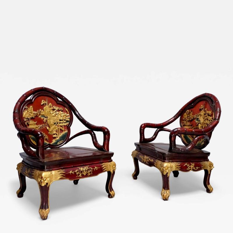 Pair of early 20th century Chinese armchairs