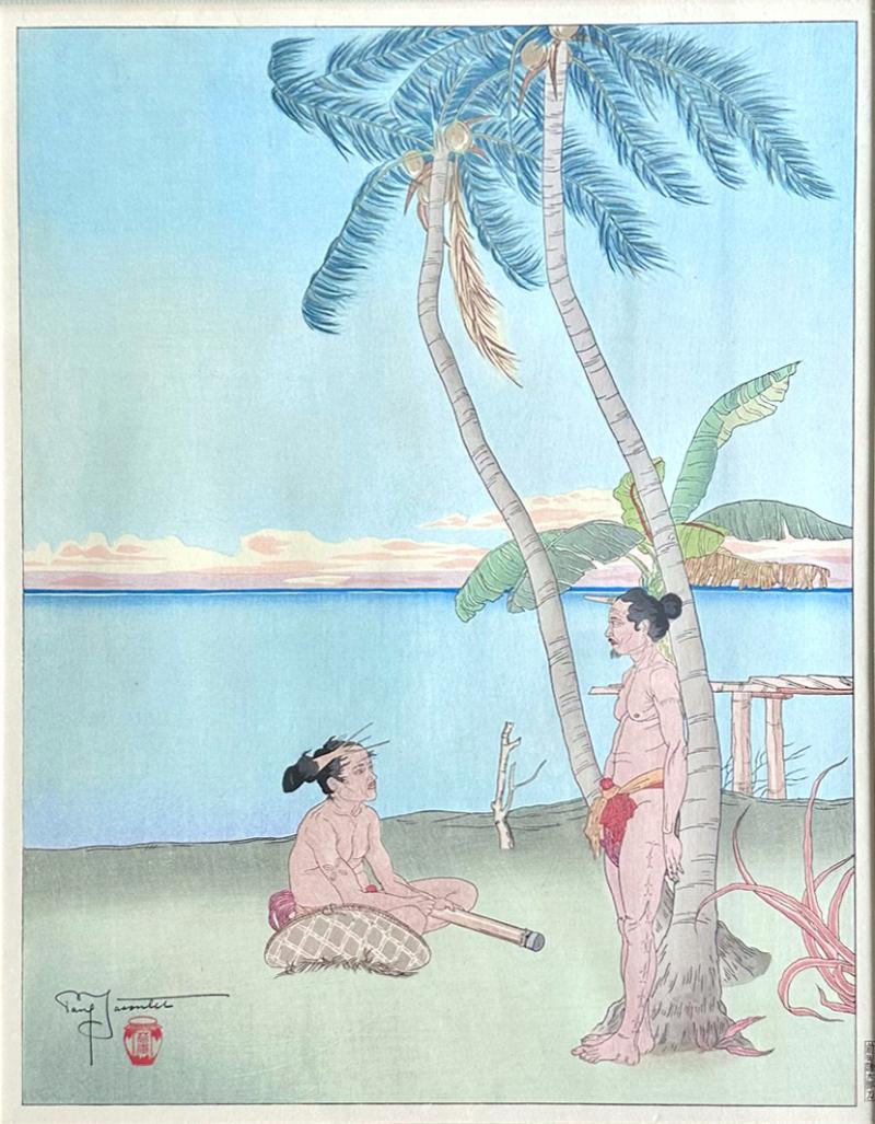 Paul Jacoulet Framed Japanese Woodblock Print Apres La Pluie Tarang Yap by Paul Jacoulet