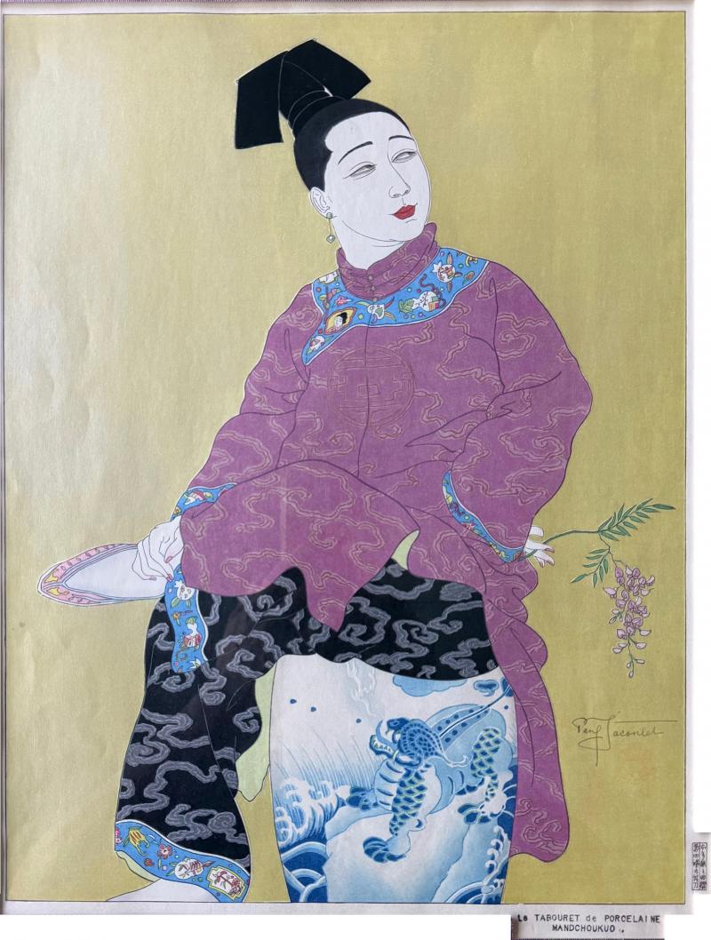 Paul Jacoulet Japanese Woodblock Print Le Tabouret de Porcelaine by Paul Jacoulet