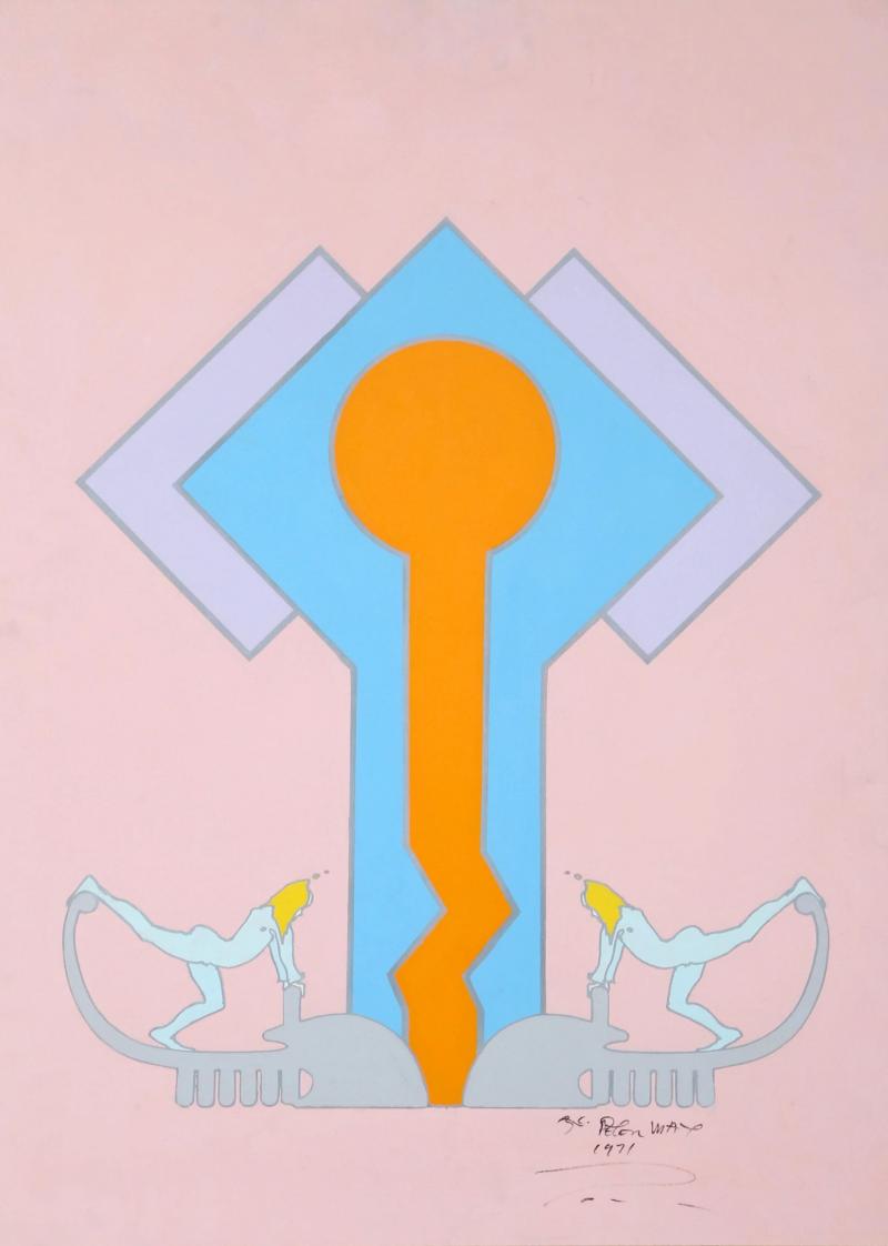 Peter Max Colossus Version 1 No 1