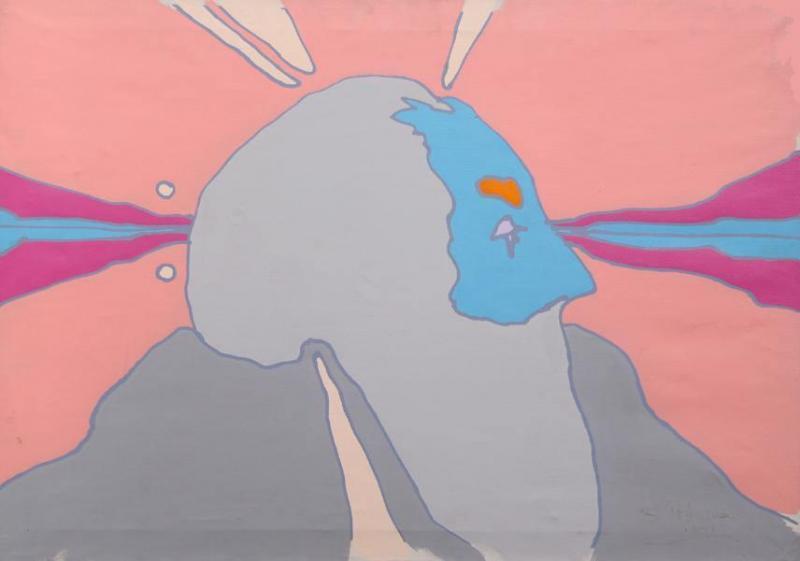 Peter Max Galactic Man