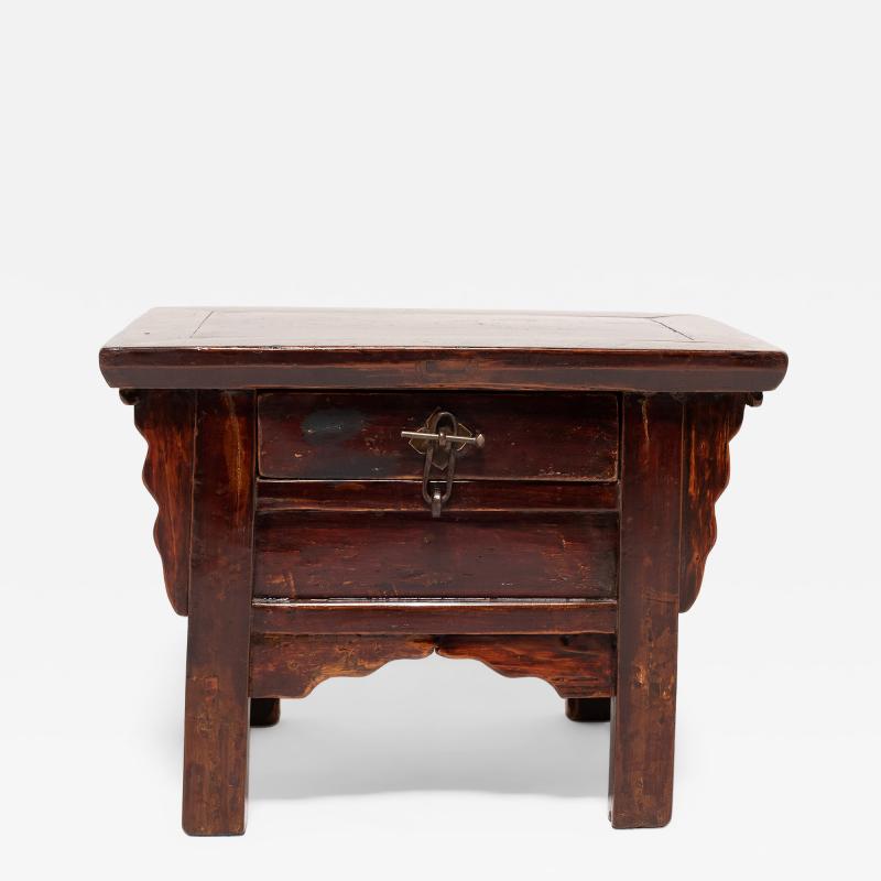 Petite Coffer Chest