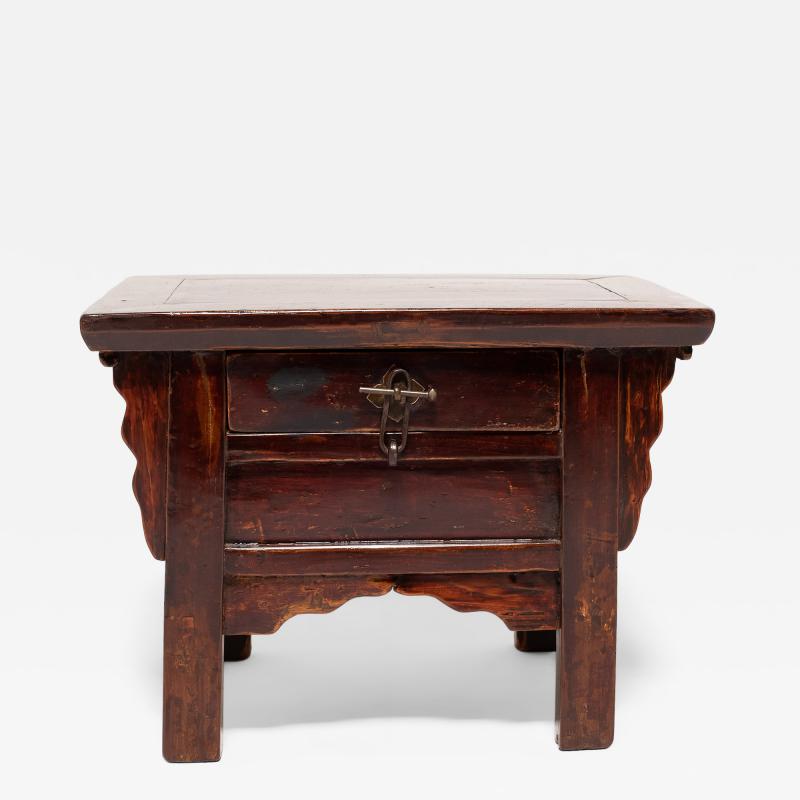 Petite Coffer Chest
