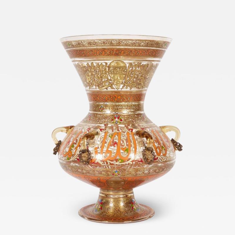 Philippe Joseph Brocard Rare French Enameled Mamluk Revival Glass Mosque Lamp by Philippe Joseph Brocard