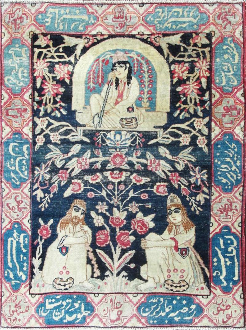 Pictorial Antique Persian Kermanshah Rug