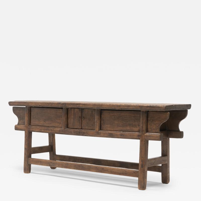 Provincial Dongbei Coffer Table