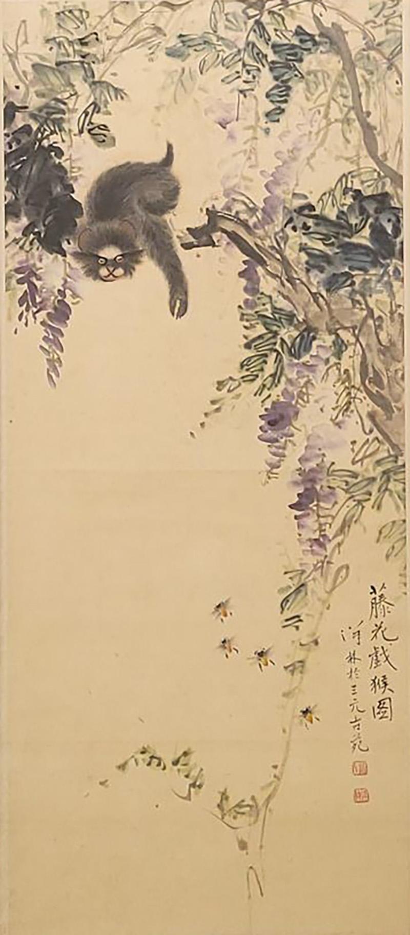 Qing Dynasty Painting of Wisteria and Monkeys China circa 1900