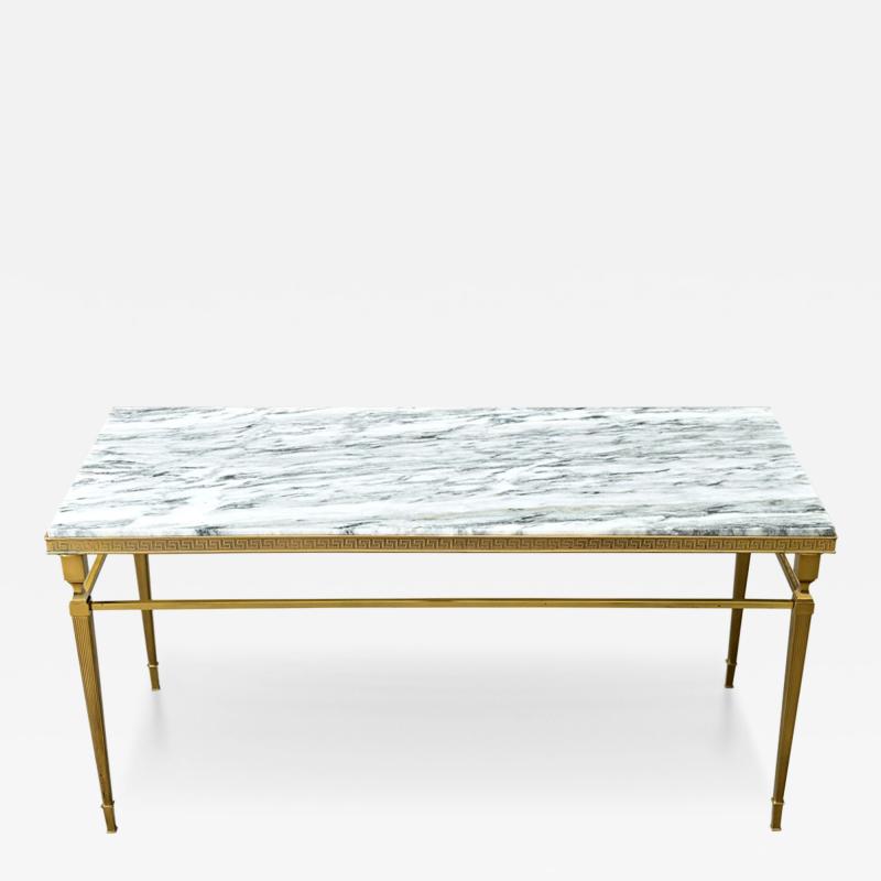 Quality Vintage French Brass and Marble Coffee Table