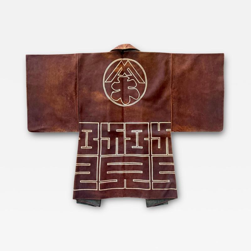 Rare Antique Japanese Leather Fireman Jacket Kawabaori with Stencil Design