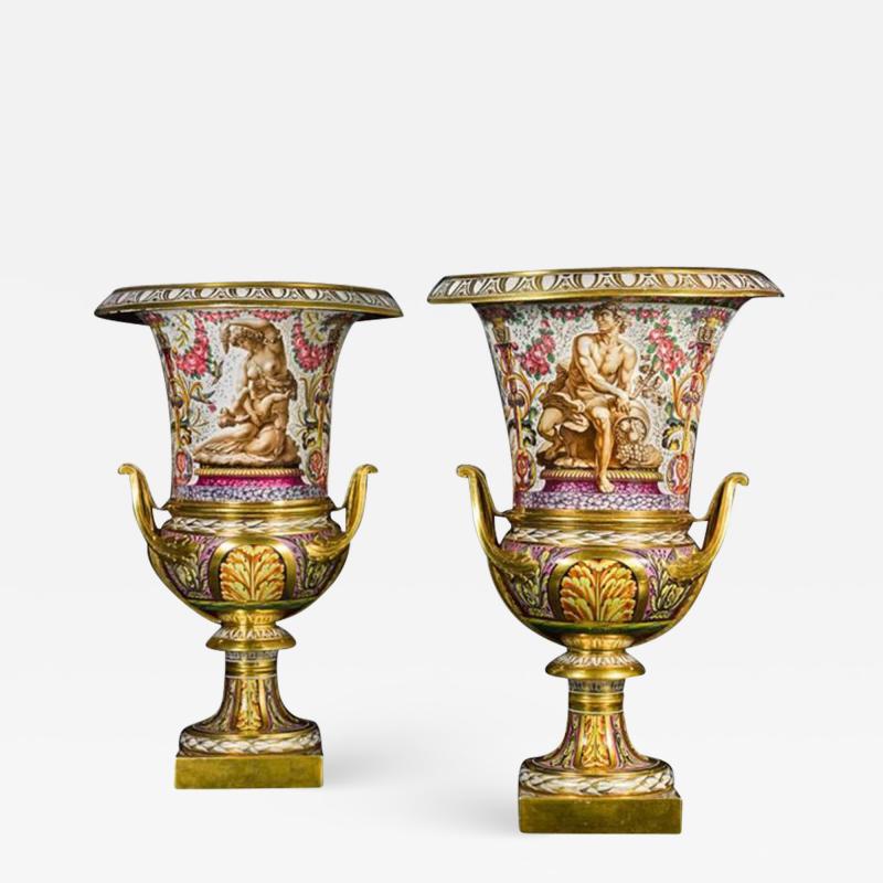 Rare and Important Pair of Dart Fr res Porcelain Campana Vases circa 1820