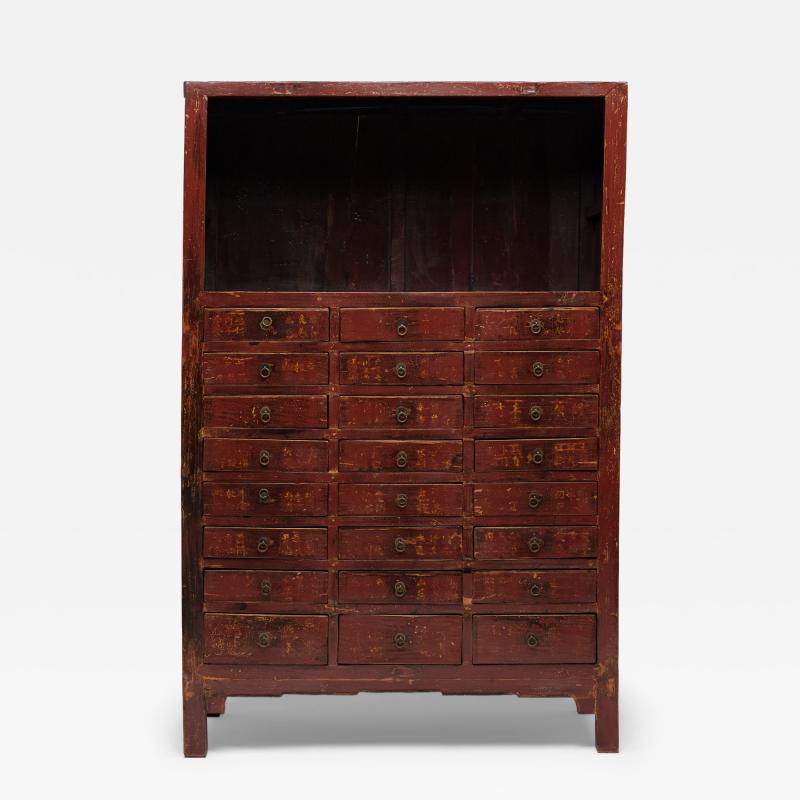 Red Lacquer Medicine Cabinet