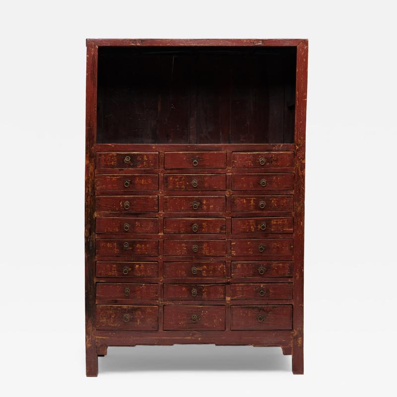 Red Lacquer Medicine Cabinet