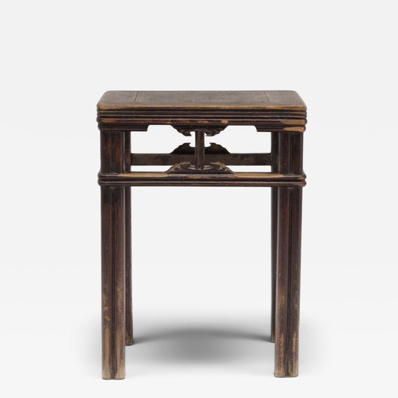 Reeded Fang Deng Stool