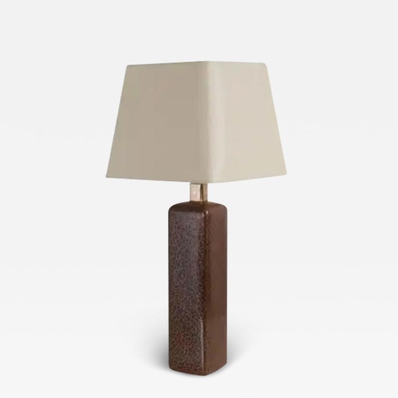 Robert Kuo Tall Block Web Table Lamp in Fig Color by Robert Kuo Limited Edition