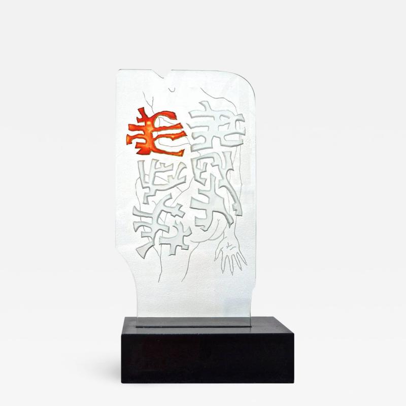 Robert William Willson Glass Sculpture
