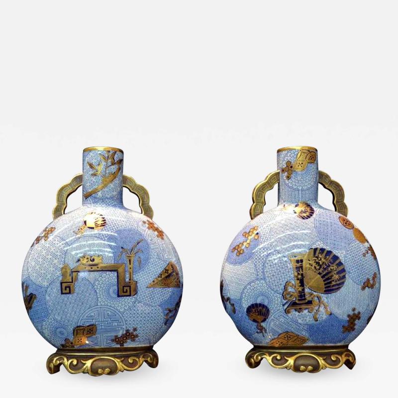 Royal Worcester A Pair of Japonisme Porcelain Moon Flask Vases Royal Worcester