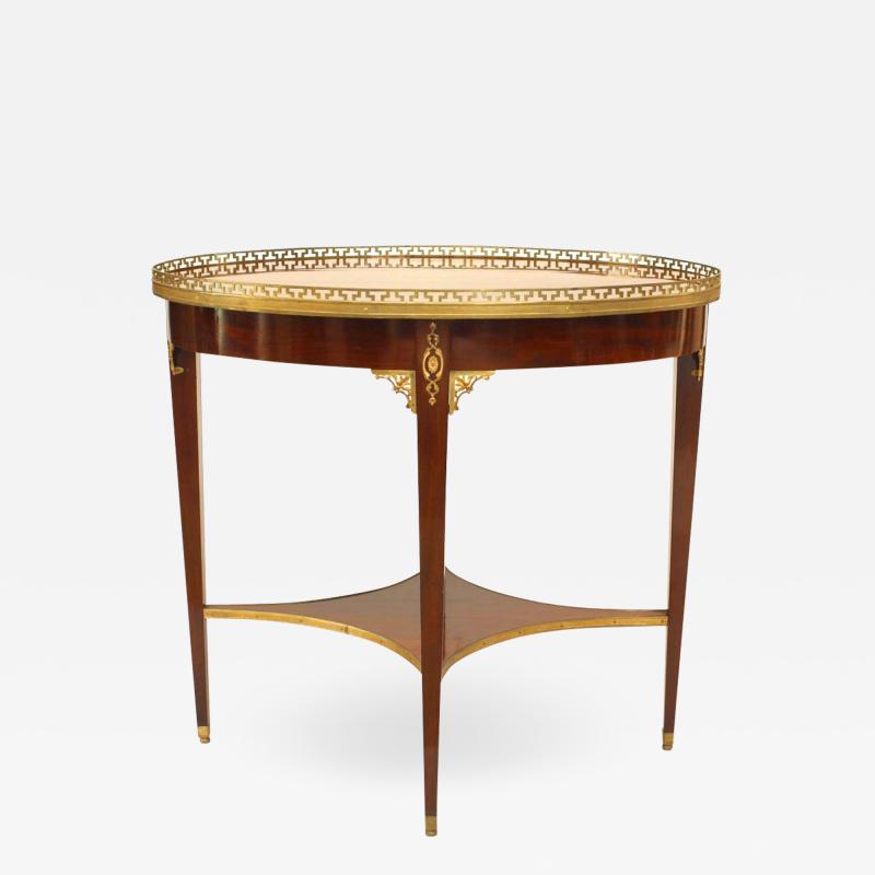 Russian Neoclassic Mahogany Center Table