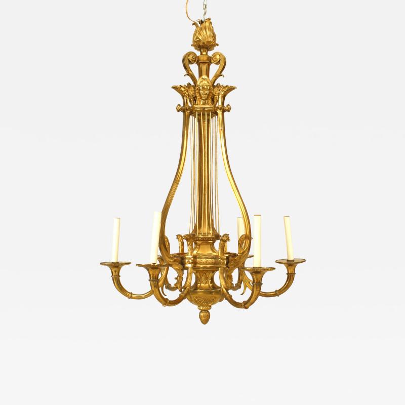 Russian Neoclassic Style Ormolu Lyre Form Chandelier