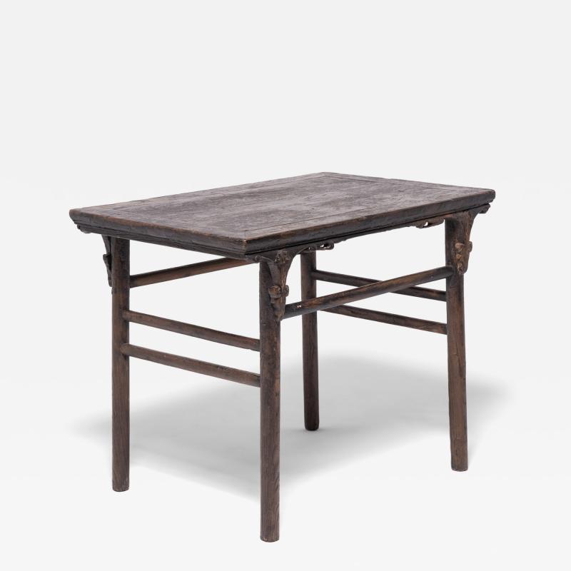 Ruyi Wine Table