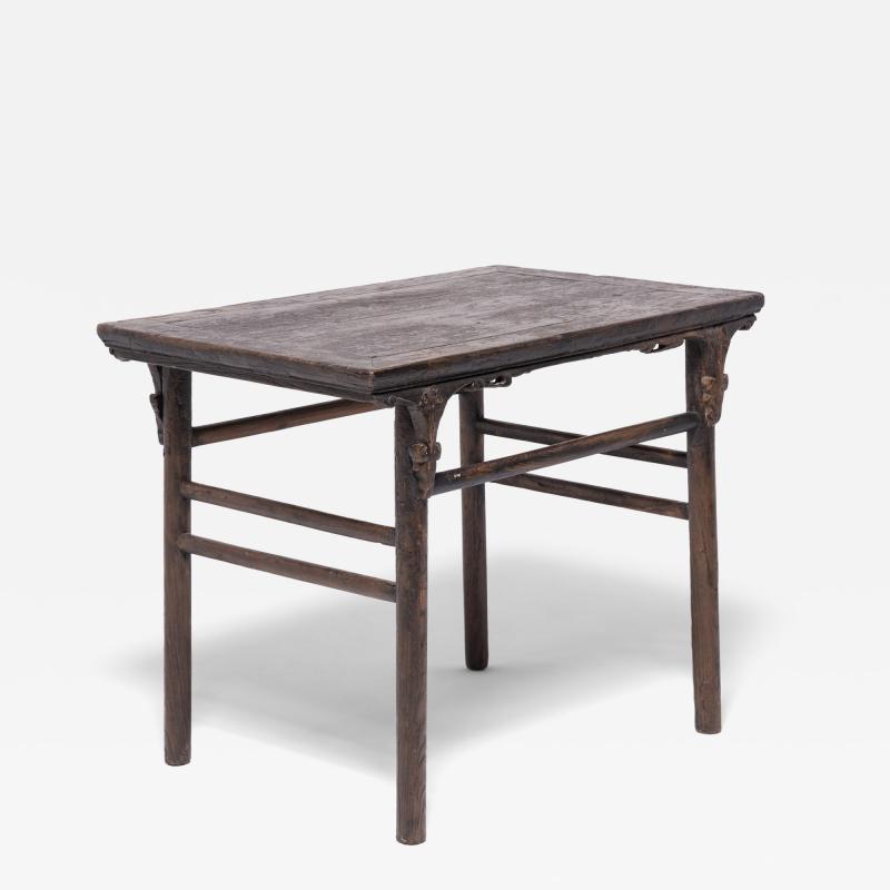 Ruyi Wine Table