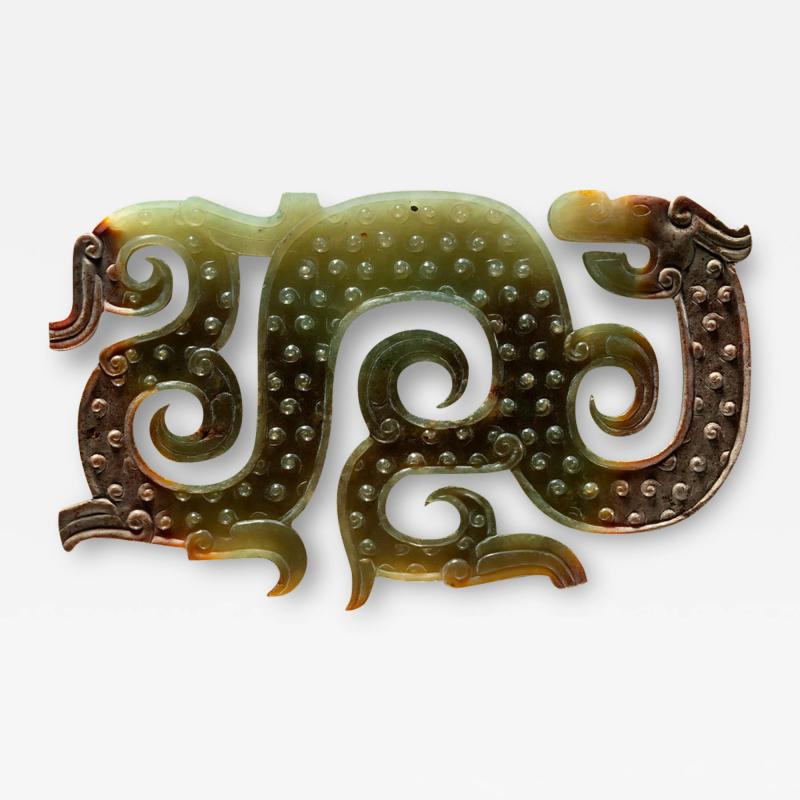S Shaped Dragon Pendant Warring States Period