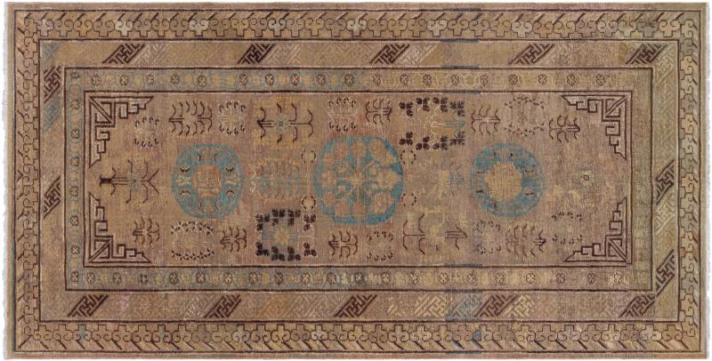 Samarkand Rug