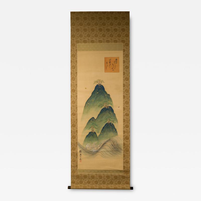 Scroll Mountains by Tomioka Tessai 1836 1924 