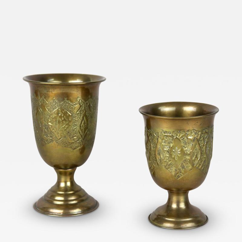 Set Of Late 19th Century Biedermeier Brass Goblets Cups Vases AT ca 1860