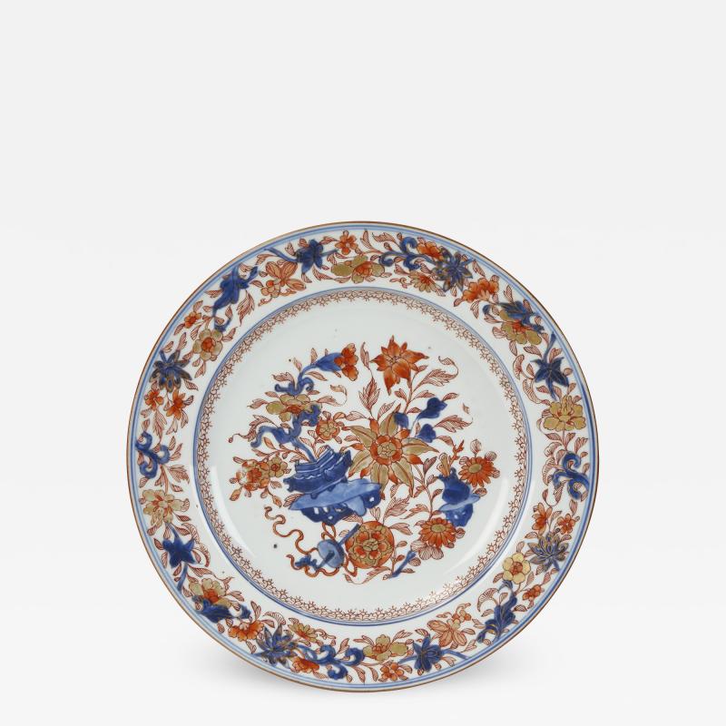 Set of 12 Kangxi Imari Plates Circa 1700 