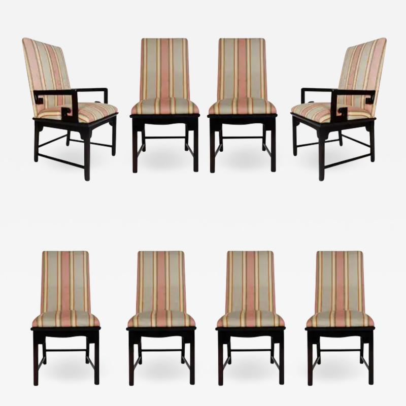 Set of Eight Midcentury Asian Modern Upholstered Chinoiserie Dining Chairs