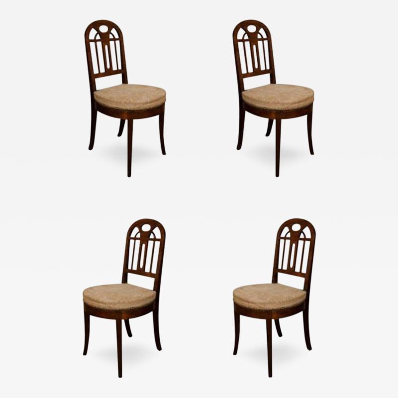 Set of Four French Art Deco Mahogany Side Chairs c 1930