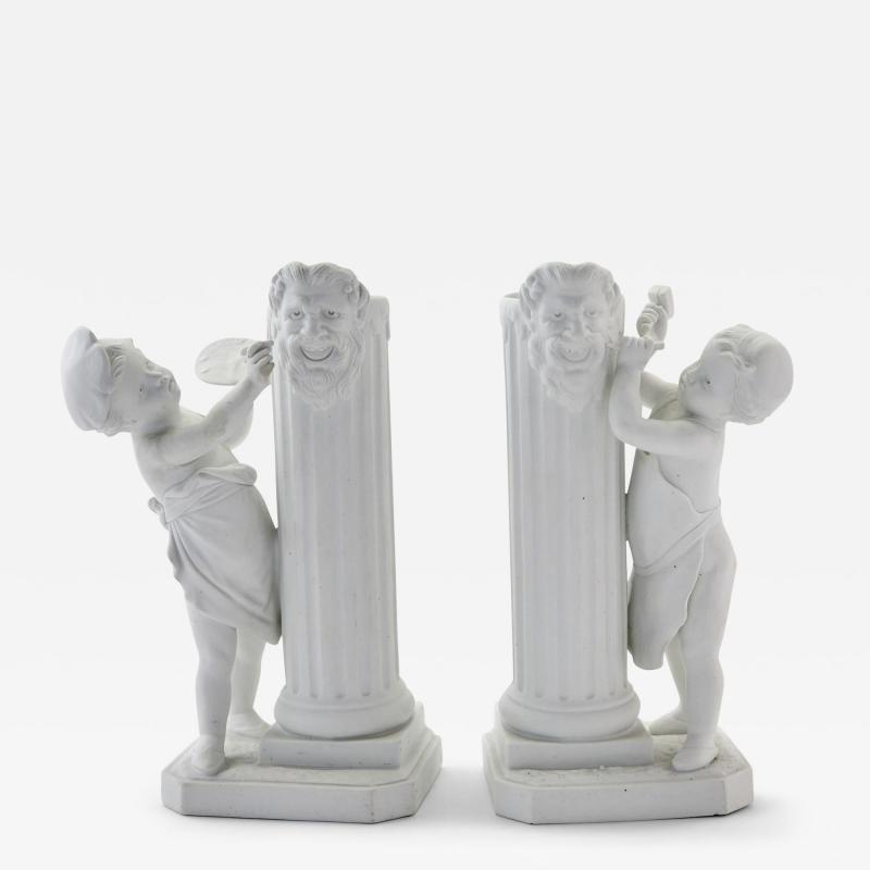 Sevres Style Bisque Porcelain Decorative Figural Pair Vases