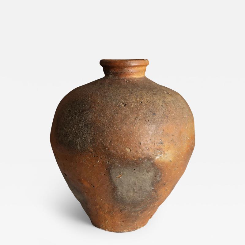 Shigaraki Jar 15th 16th century