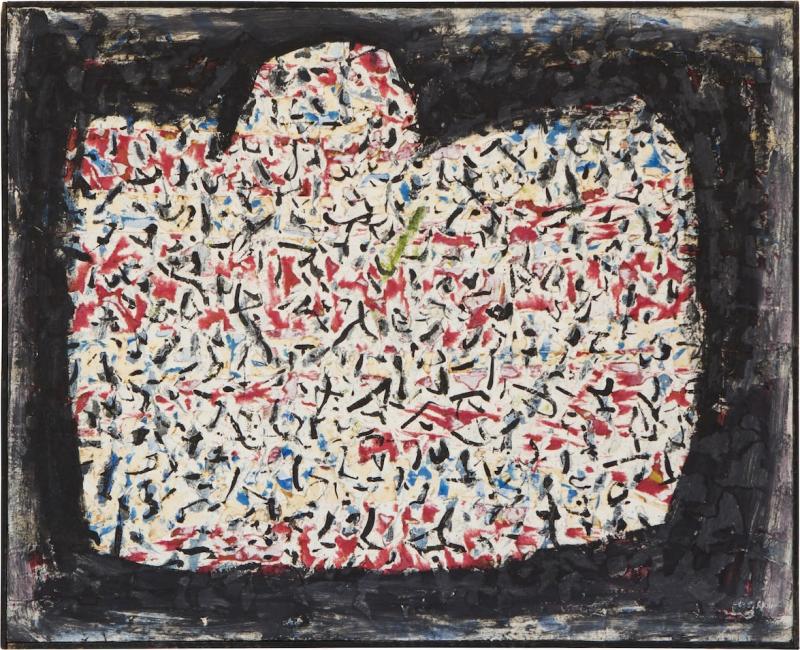 Shigeki Kitani Hinamatsuri Dolls Festival 1963