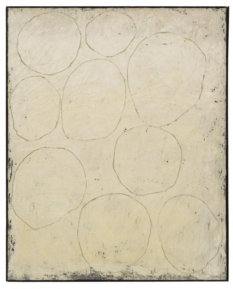 Shigeki Kitani Sakuhin Work 1958