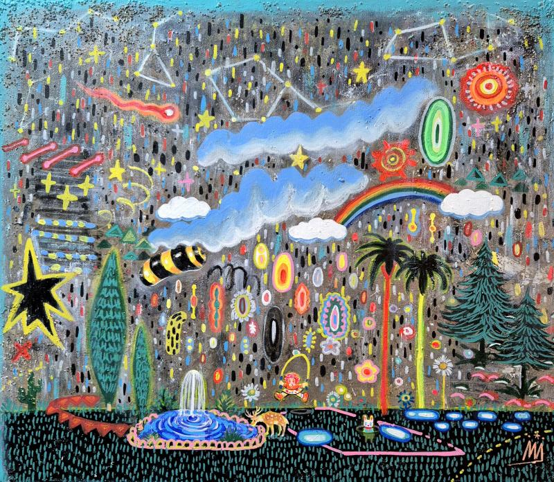 Shin Seung Hun Chunjas Multiverse Story Beyond Adventure