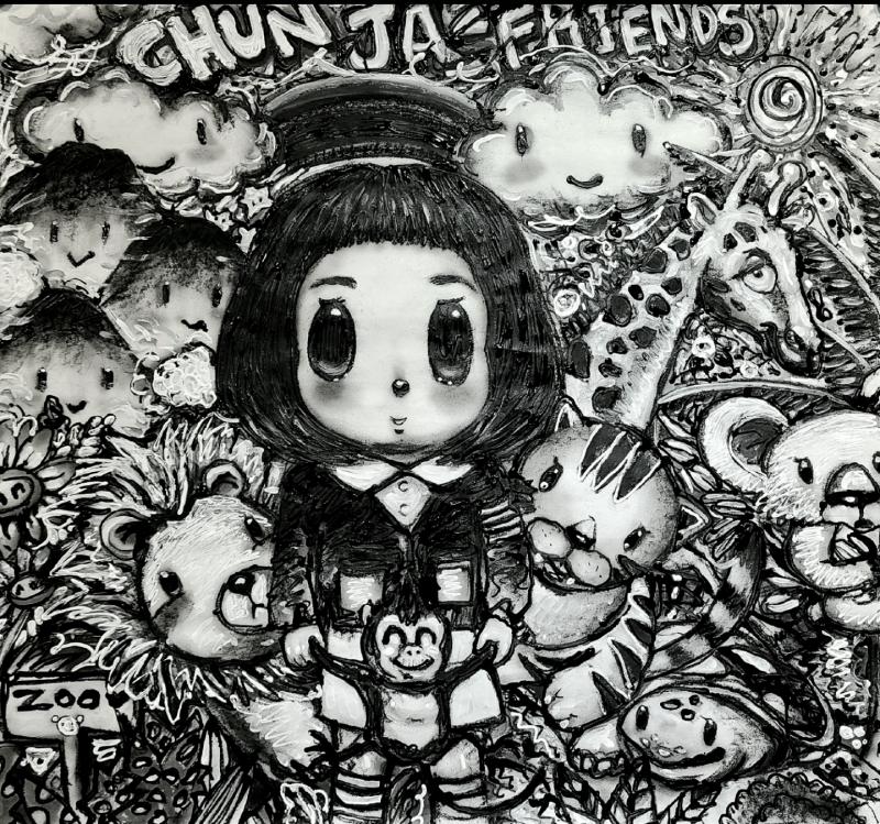 Shin Seung Hun Fantasy Jeju Island Chun and the Zoo Friends