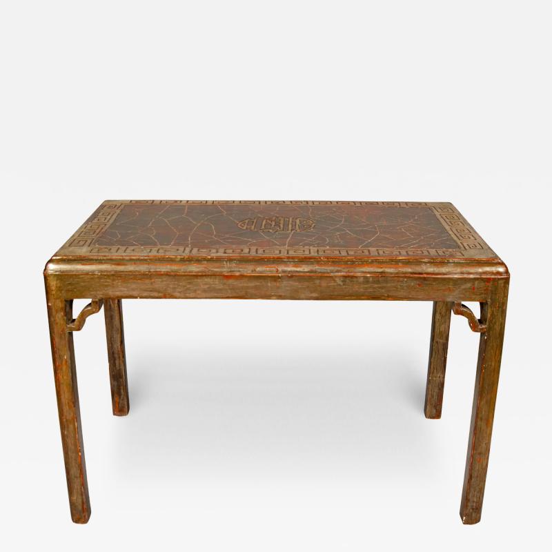 Silvered Wood Table Attributed To Max Kuehne