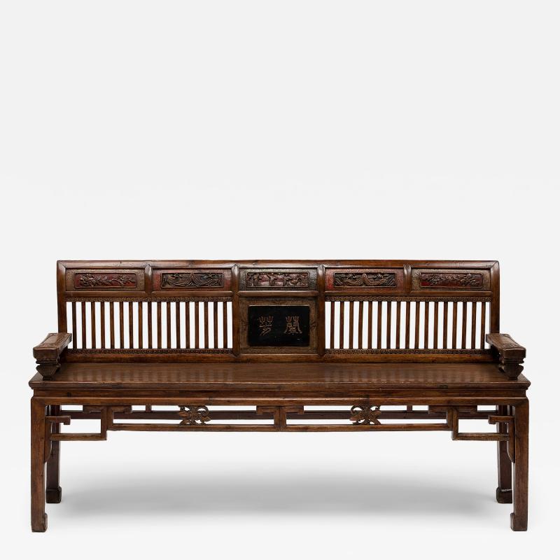 Slatted Back Bench
