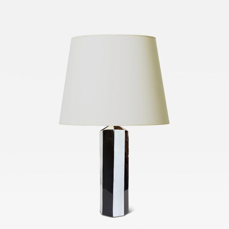 Swedish Post Modern table lamp