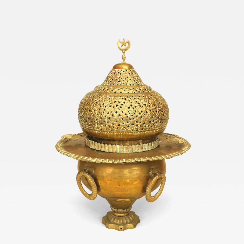 Syrian Brass Filigree Brazier