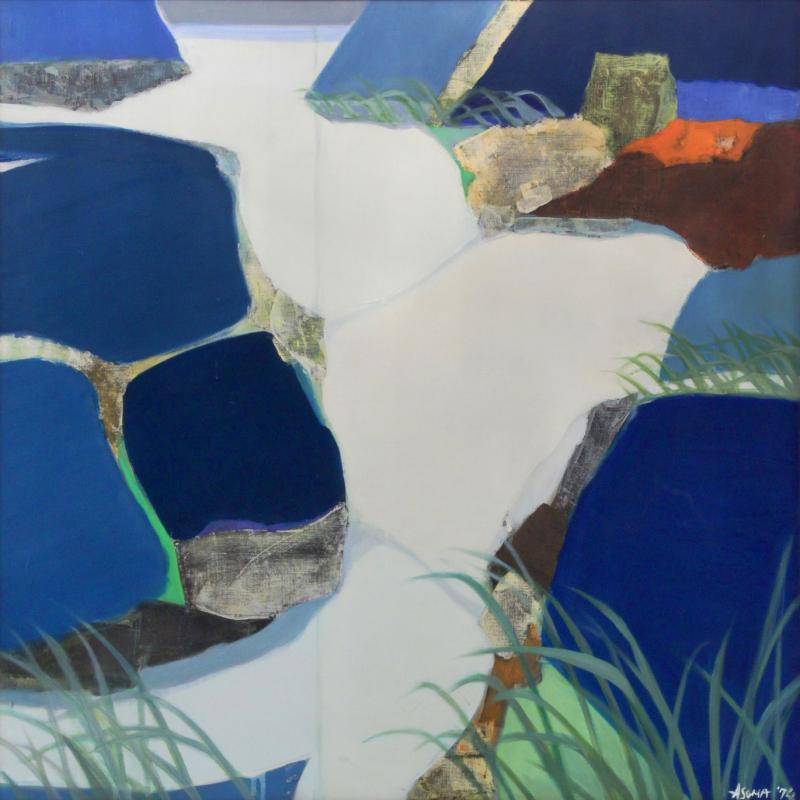 Tadashi Asoma The Mountain Stream an Original Painting by Tadashi Asoma