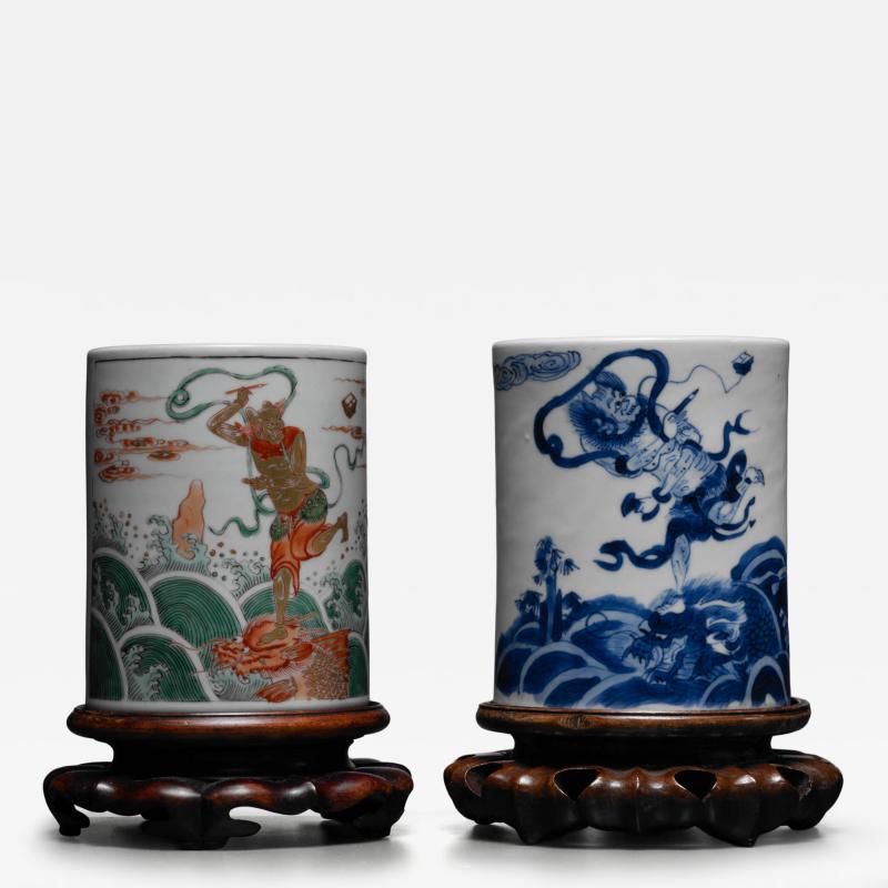 Two Chinese Porcelain Brush Pots with Kuixing Kangxi Period 1662 1722