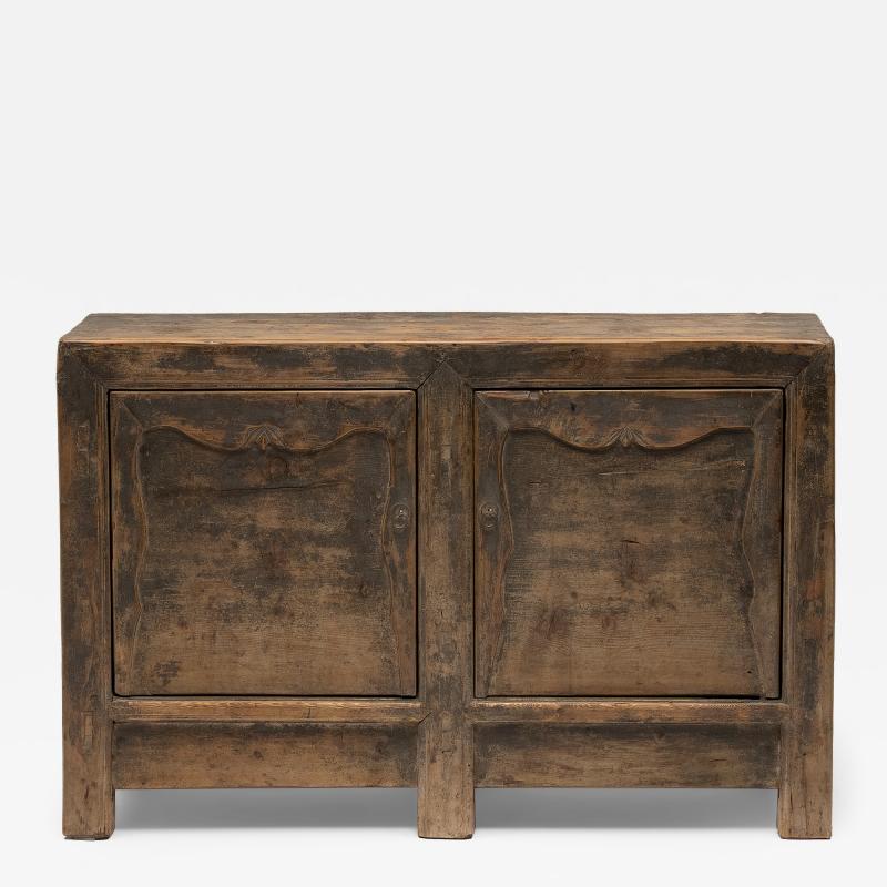 Two Door Keepers Cabinet