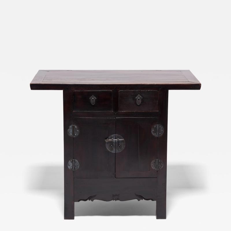 Two Door Two Drawer Chest