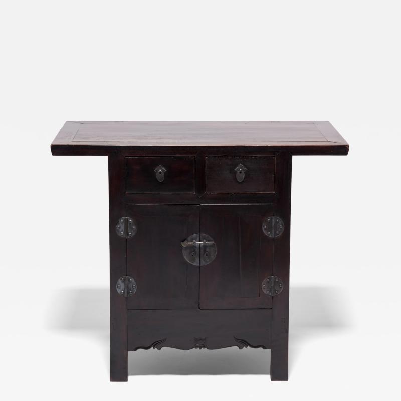Two Door Two Drawer Chest